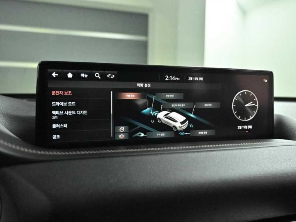 Genesis GV80 2021 Gris - Importación desde Corea - HF Imports Iquique - Foto 15