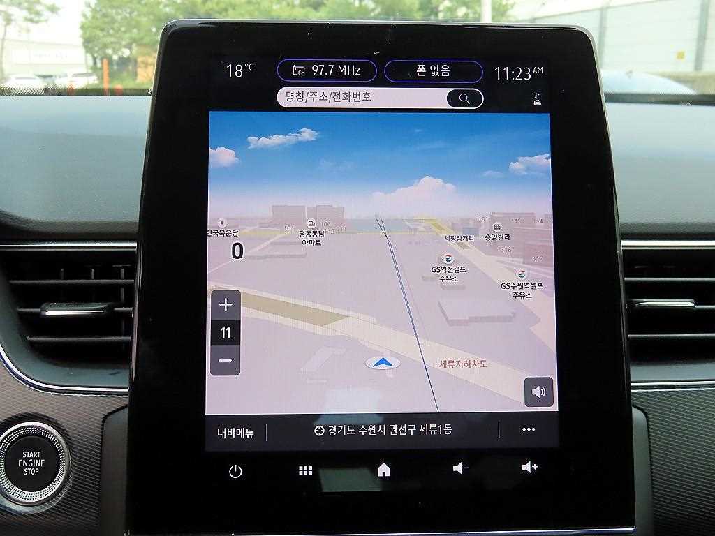 SAMSUNG XM3 2020 - Importación desde Corea - HF Imports Iquique - Foto 14