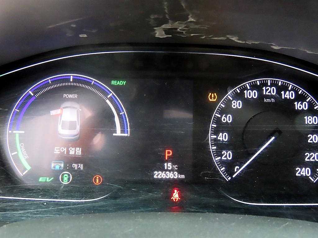 Honda Accord - Vista 8