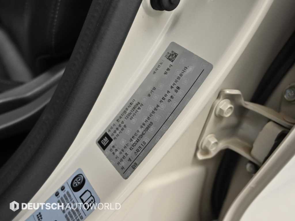 Chevrolet Spark 2017 the color of pearl - Importación desde Corea - HF Imports Iquique - Foto 20