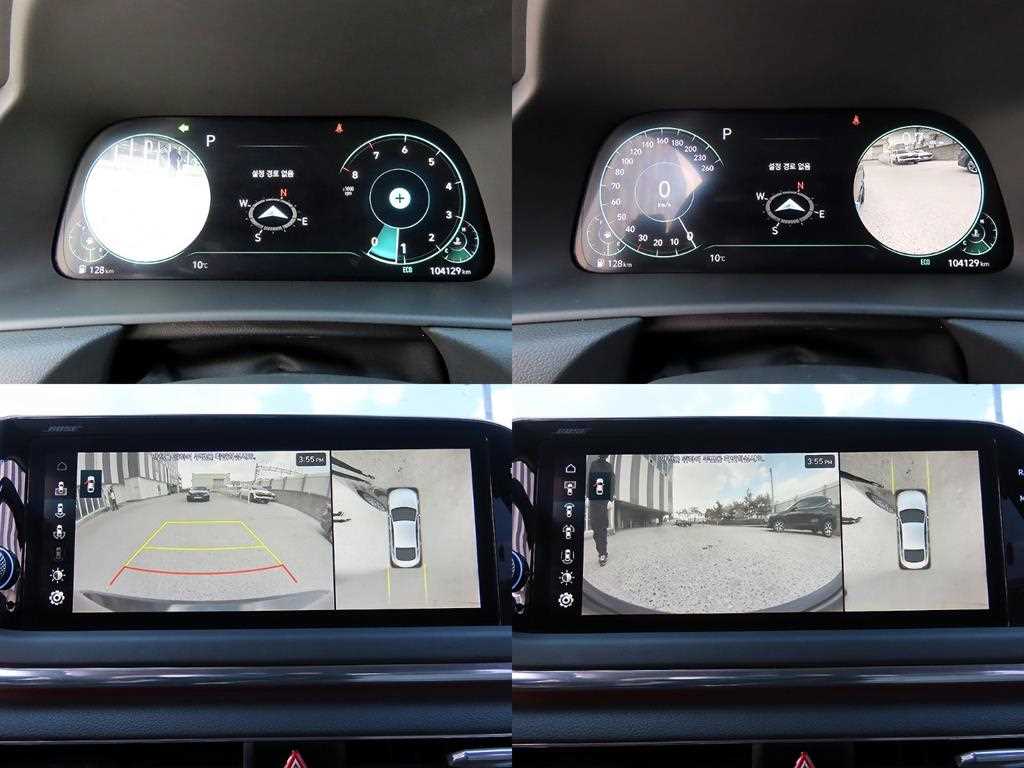 HYUNDAI Sonata 2020 Gris - Importación desde Corea - HF Imports Iquique - Foto 17