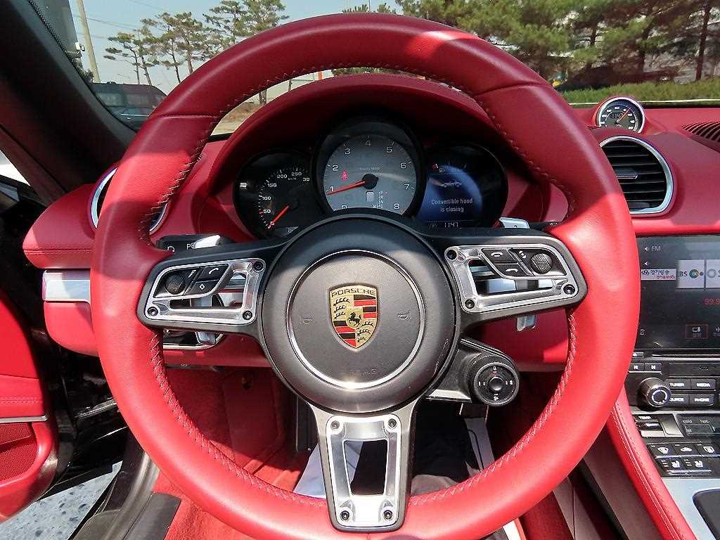 Porsche 718 - Vista 12