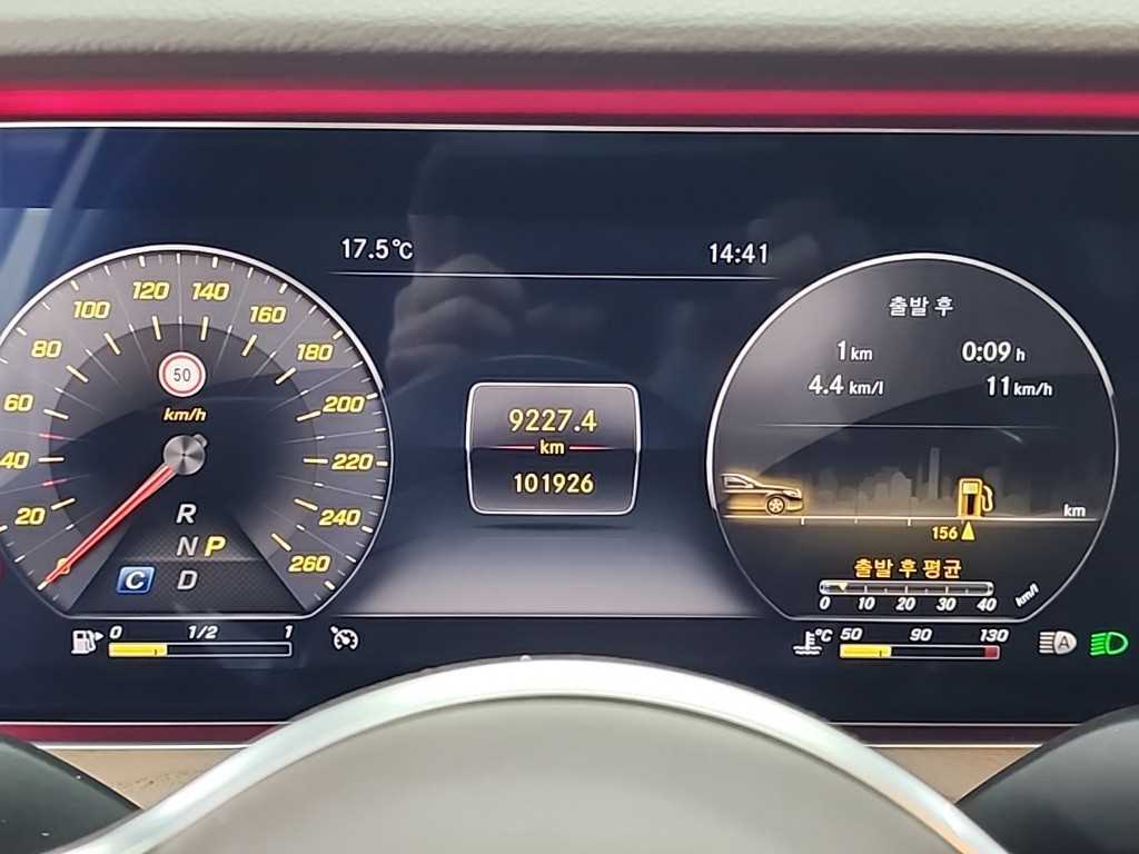 Mercedes Benz E class - Vista 8