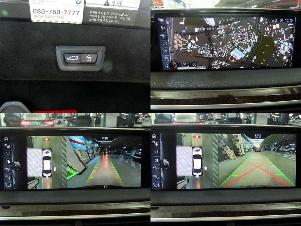 BMW 7 Series 2016 Negro - Importación desde Corea - HF Imports Iquique - Foto 18