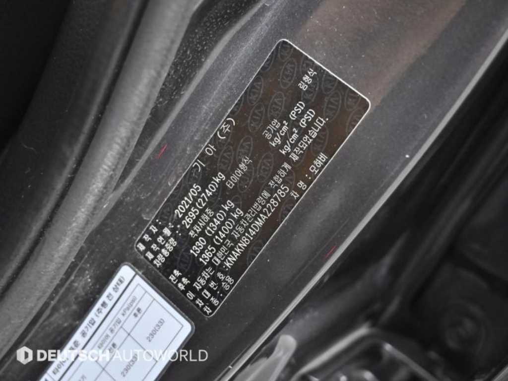 KIA Mohave 2021 Gris - Importación desde Corea - HF Imports Iquique - Foto 20