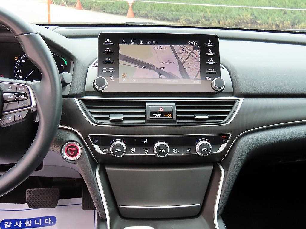 Honda Accord - Vista 10