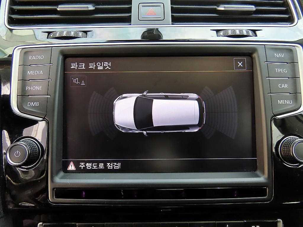 Volkswagen Golf 2016 Blanco - Importación desde Corea - HF Imports Iquique - Foto 14