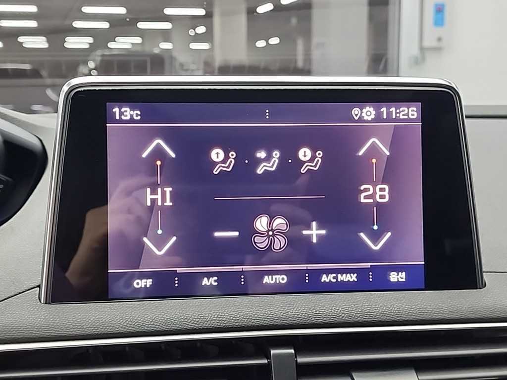 Peugeot 5008 2021 Azul - Importación desde Corea - HF Imports Iquique - Foto 14