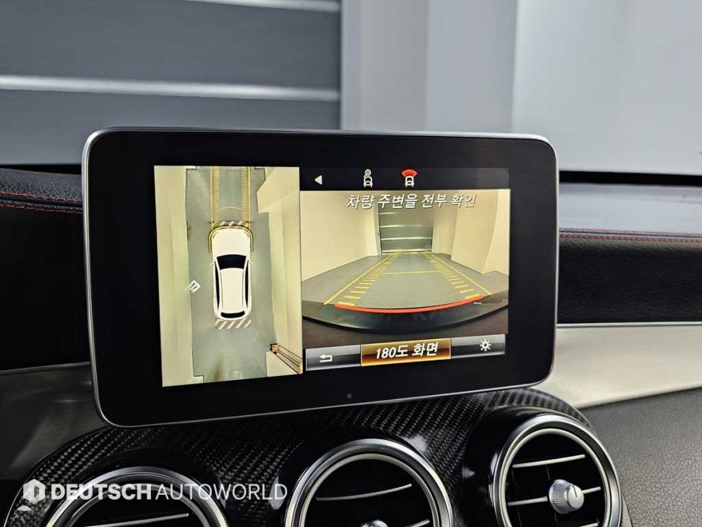 Mercedes Benz GLC Class 2018 Blanco - Importación desde Corea - HF Imports Iquique - Foto 15