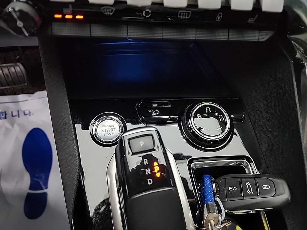 Peugeot 5008 2021 Azul - Importación desde Corea - HF Imports Iquique - Foto 16