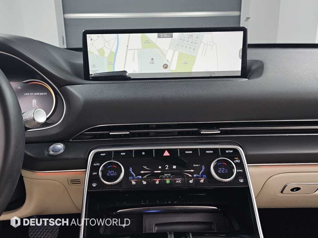 Genesis GV80 2021 Blanco - Importación desde Corea - HF Imports Iquique - Foto 14