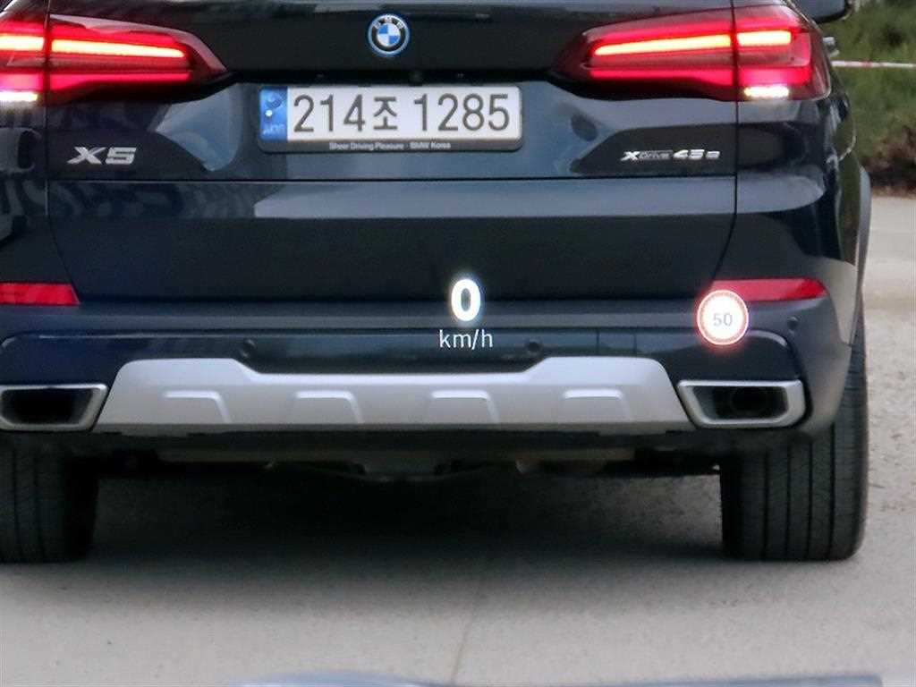 SAMSUNG Grand Koleos - Vista 10