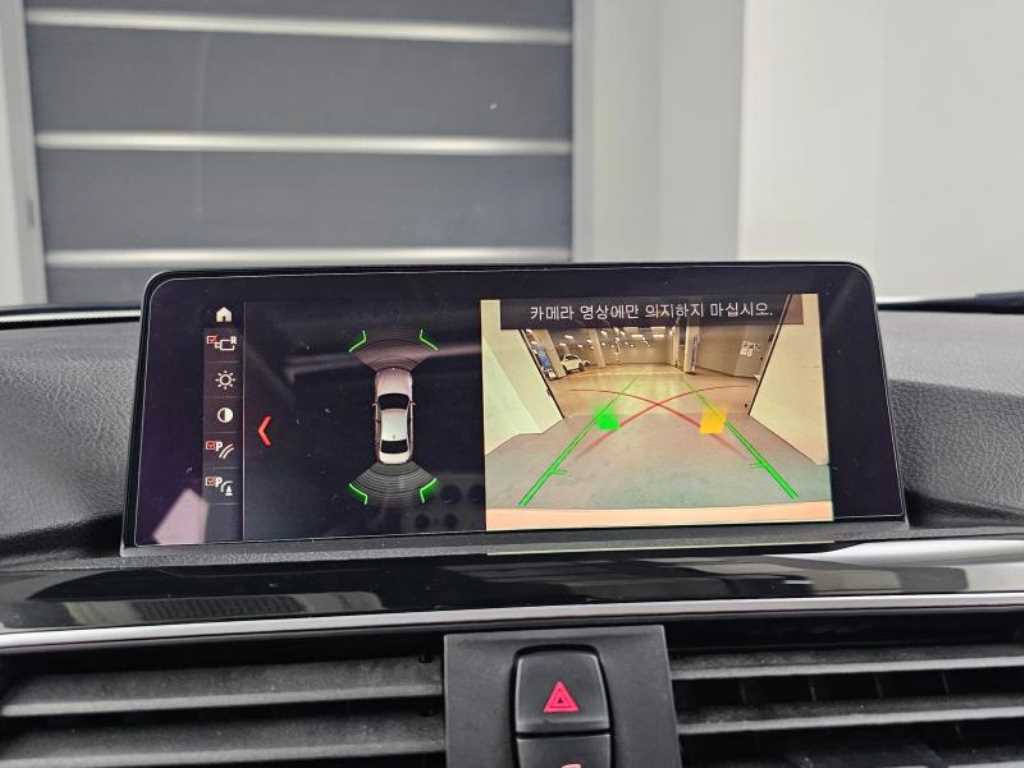 BMW 3 series 2018 Blanco - Importación desde Corea - HF Imports Iquique - Foto 15