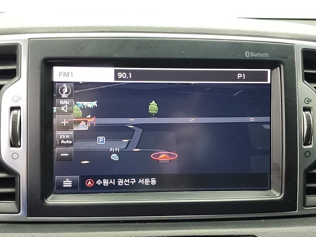 KIA Sportage 2018 Blanco - Importación desde Corea - HF Imports Iquique - Foto 14