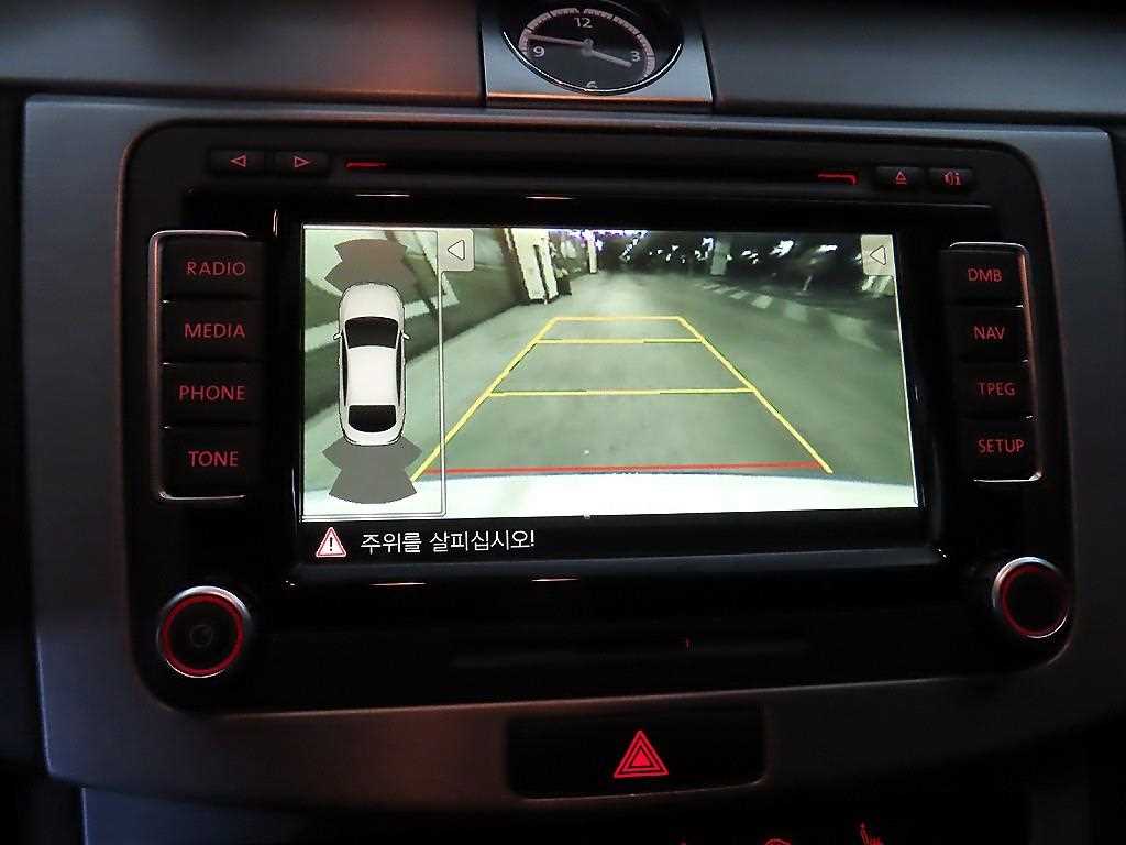 Volkswagen CC 2014 Blanco - Importación desde Corea - HF Imports Iquique - Foto 18