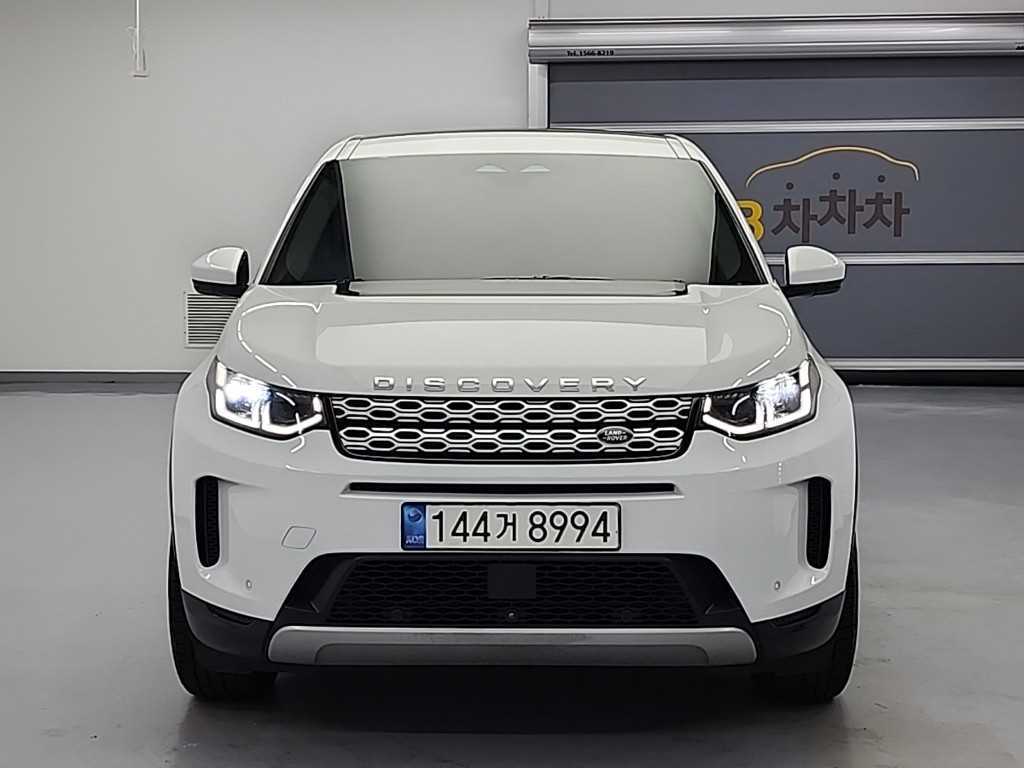 Land Rover Discovery Sports - Vista 3