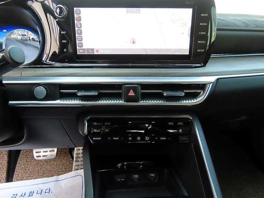 KIA K5 2021 Blanco - Importación desde Corea - HF Imports Iquique - Foto 13