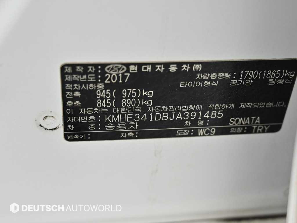 HYUNDAI Sonata 2018 Blanco - Importación desde Corea - HF Imports Iquique - Foto 20