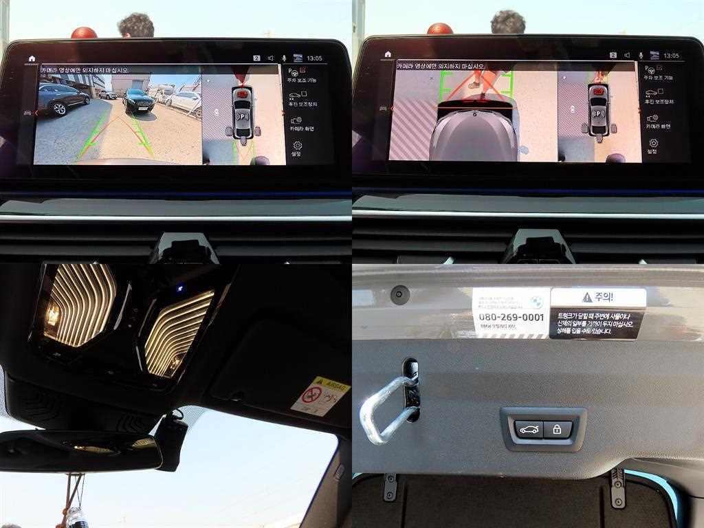 BMW Gran Turismo 2022 Gris - Importación desde Corea - HF Imports Iquique - Foto 16