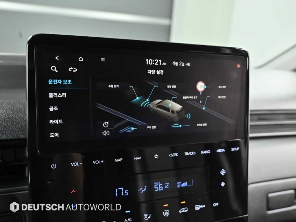 HYUNDAI Staria 2022 - Importación desde Corea - HF Imports Iquique - Foto 17