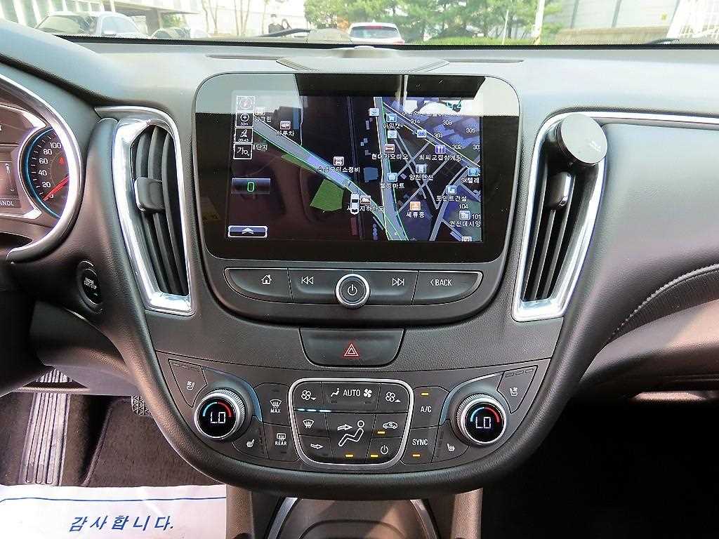 Chevrolet Malibu 2017 - Importación desde Corea - HF Imports Iquique - Foto 13