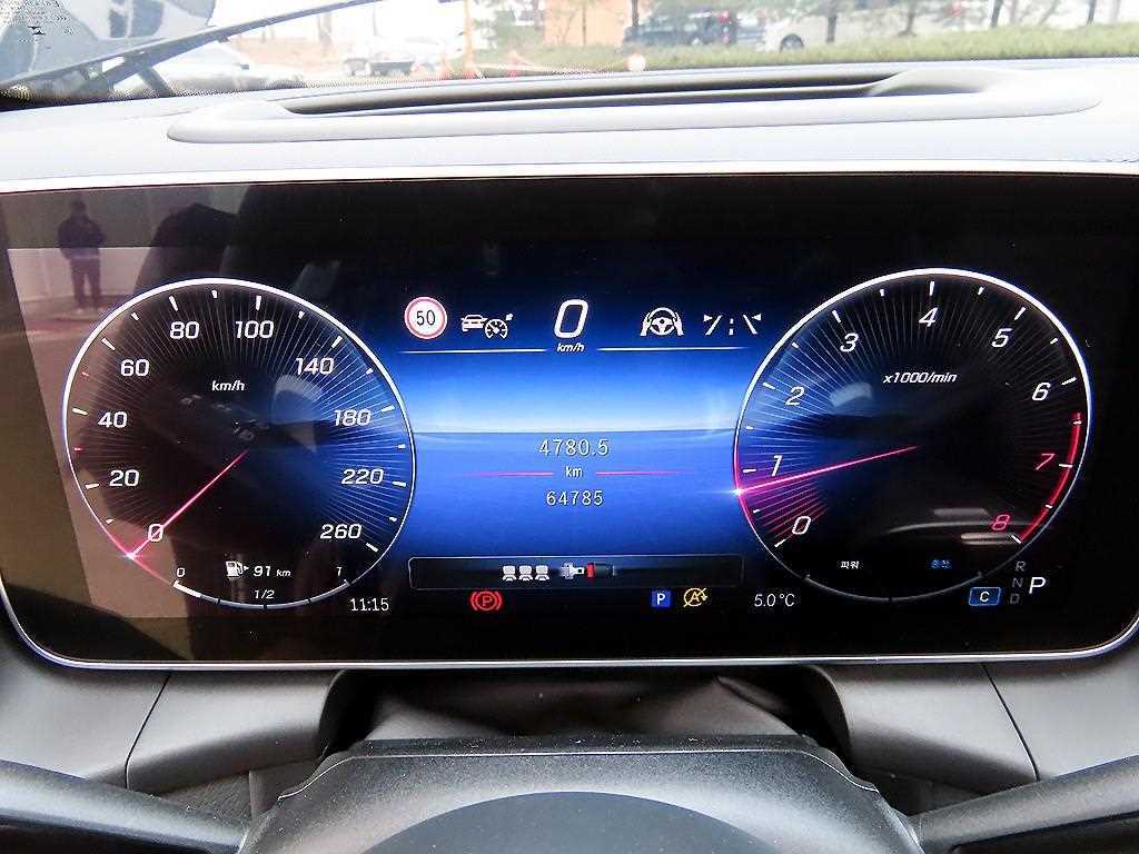 Mercedes Benz GLC Class - Vista 9