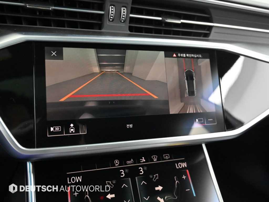 Audi A7 2020 Negro - Importación desde Corea - HF Imports Iquique - Foto 15