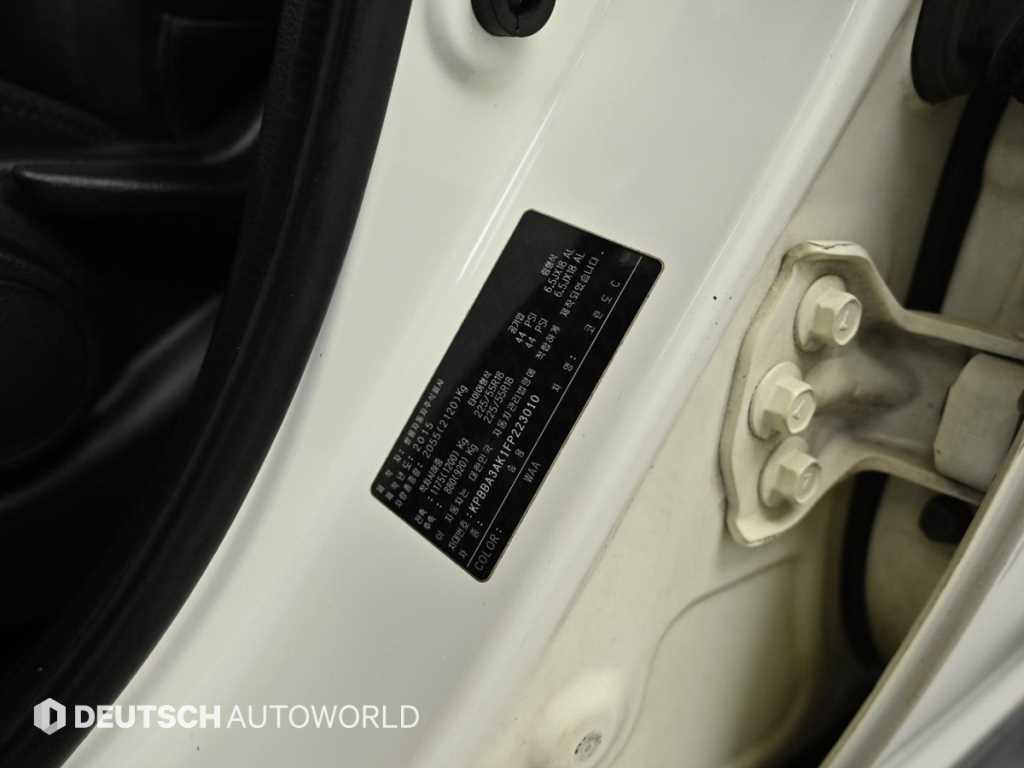 Ssangyong Korando 2015 - Importación desde Corea - HF Imports Iquique - Foto 20