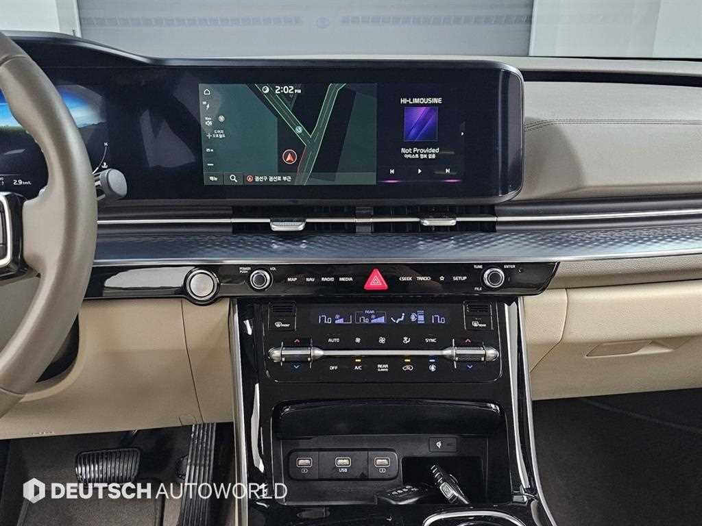 KIA Carnival 2023 Negro - Importación desde Corea - HF Imports Iquique - Foto 14