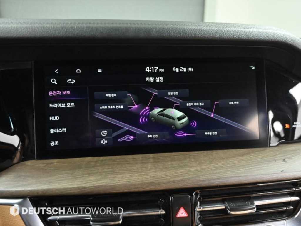 KIA Mohave 2021 Gris - Importación desde Corea - HF Imports Iquique - Foto 17