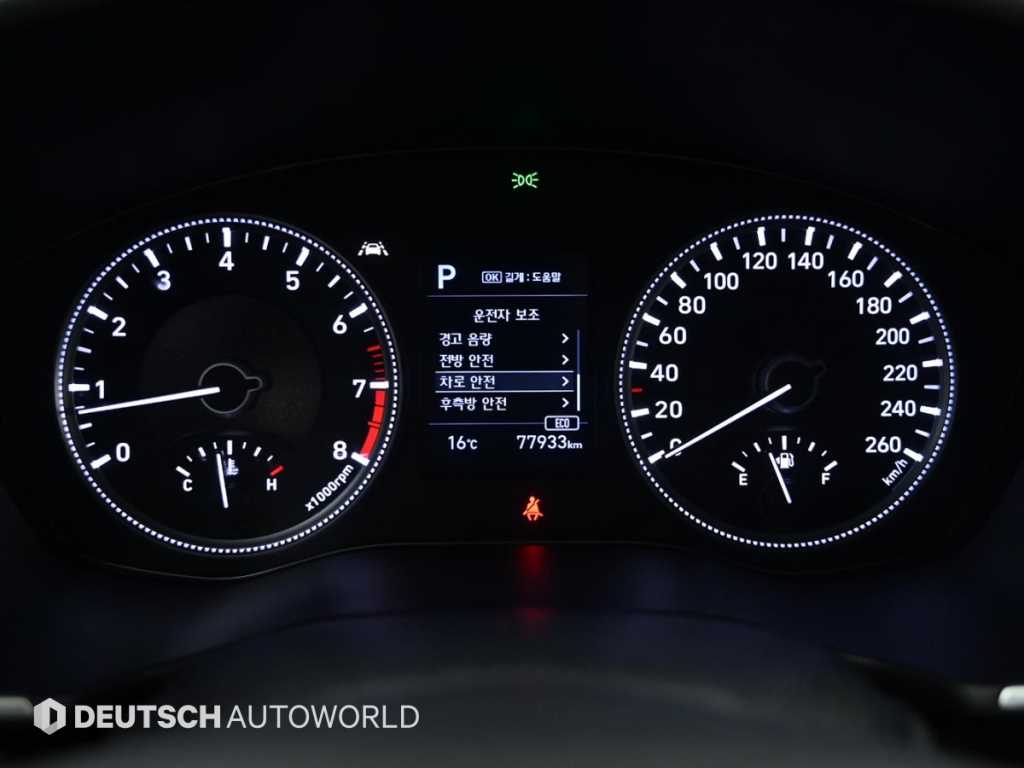 HYUNDAI Santa Fe - Vista 8