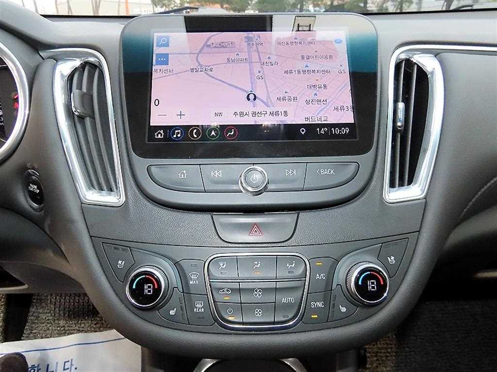 Chevrolet Malibu 2019 - Importación desde Corea - HF Imports Iquique - Foto 13