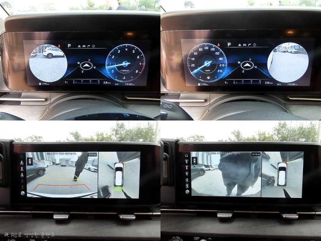 KIA Carnival 2023 Blanco - Importación desde Corea - HF Imports Iquique - Foto 19