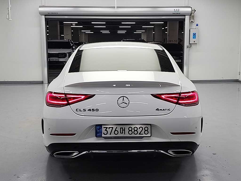 Mercedes Benz CLS Class - Vista 3