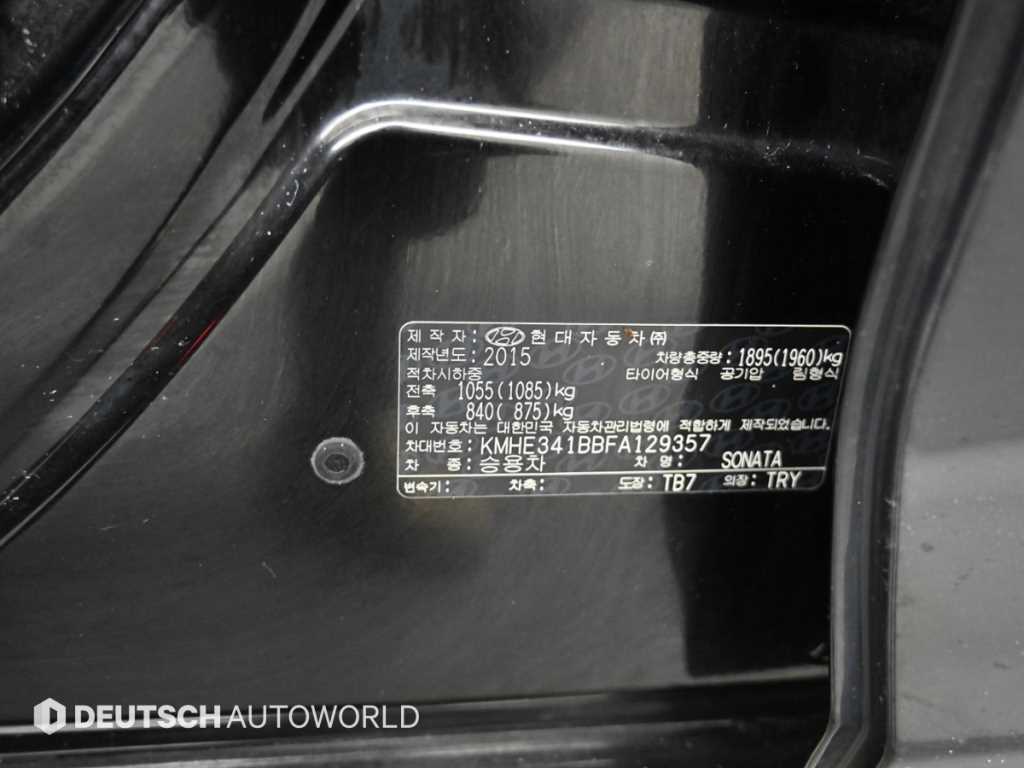 HYUNDAI Sonata 2015 - Importación desde Corea - HF Imports Iquique - Foto 20