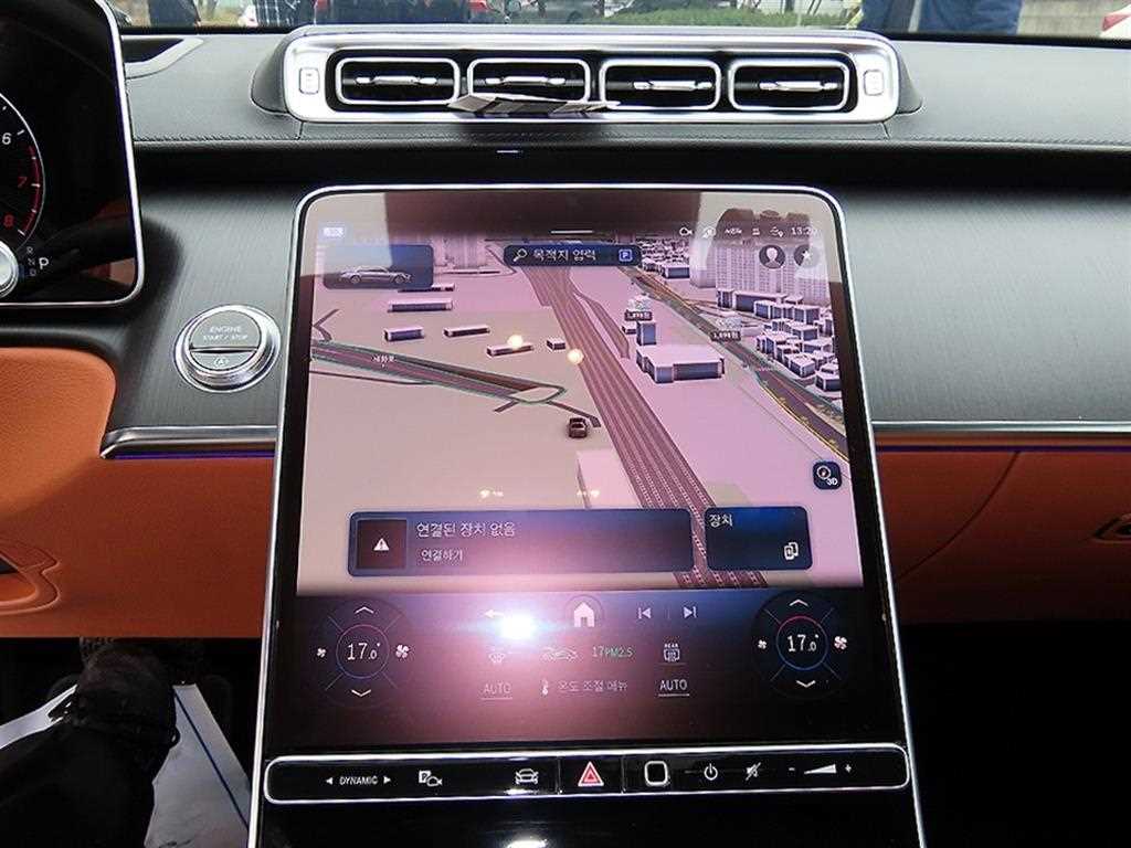 Mercedes Benz S Class 2022 Negro - Importación desde Corea - HF Imports Iquique - Foto 14