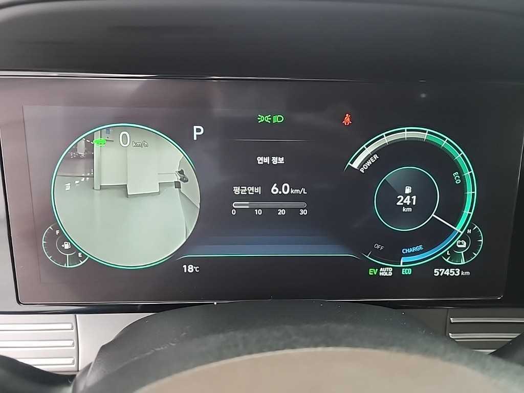 HYUNDAI Grandeur - Vista 6