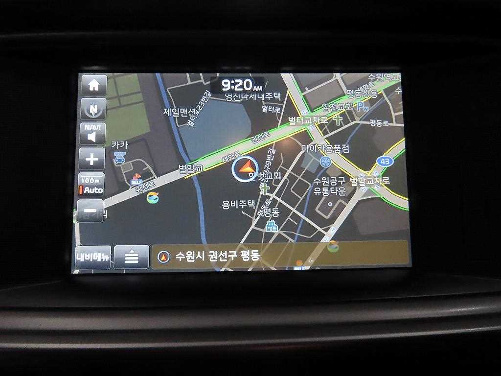 KIA K5 2018 Gris - Importación desde Corea - HF Imports Iquique - Foto 15