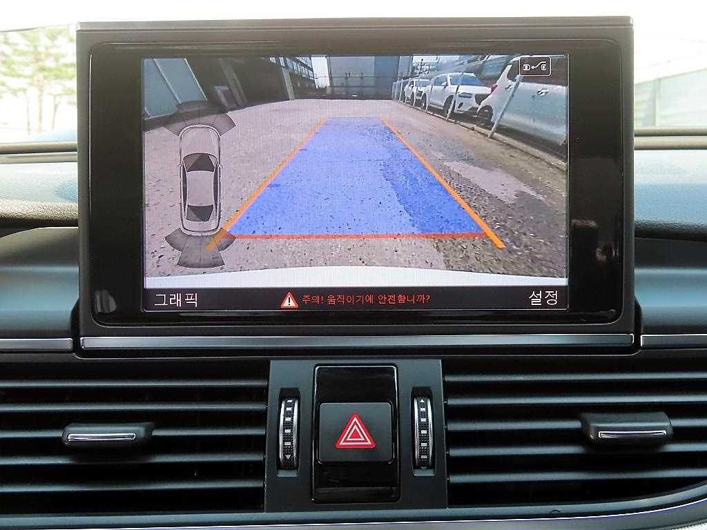 Audi A6 2018 Blanco - Importación desde Corea - HF Imports Iquique - Foto 14