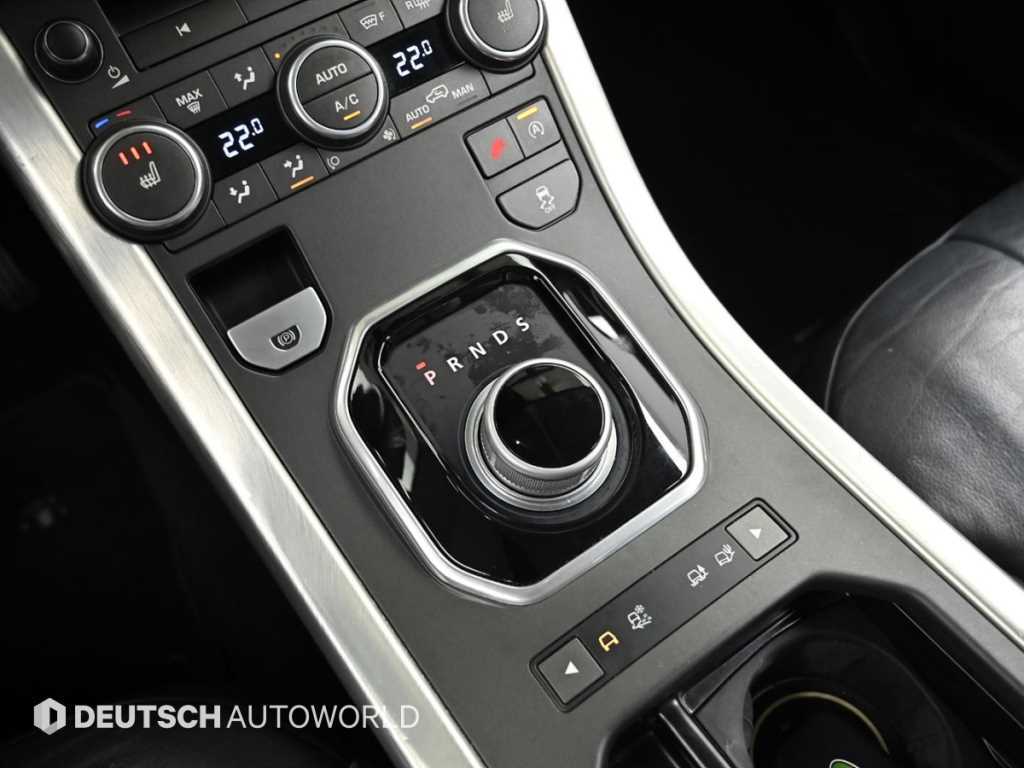 Land Rover Range Rover Bike - Vista 9