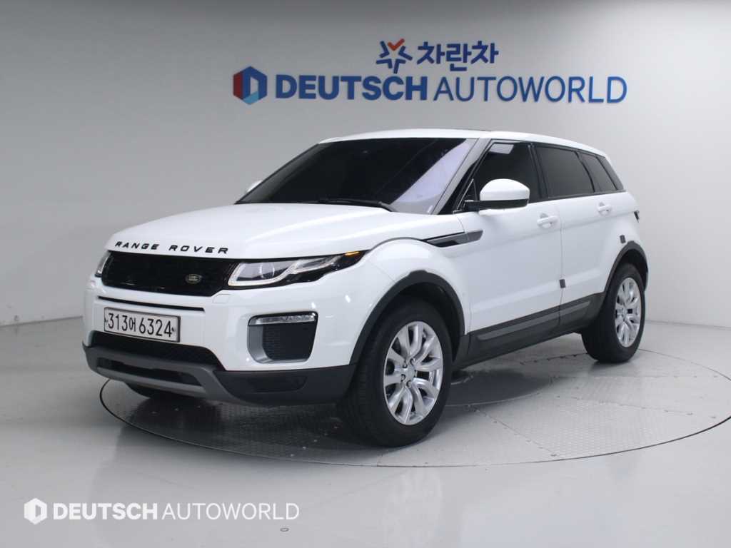 Land Rover Range Rover Bike 2016 Blanco - Importación desde Corea - HF Imports Iquique - Foto 1