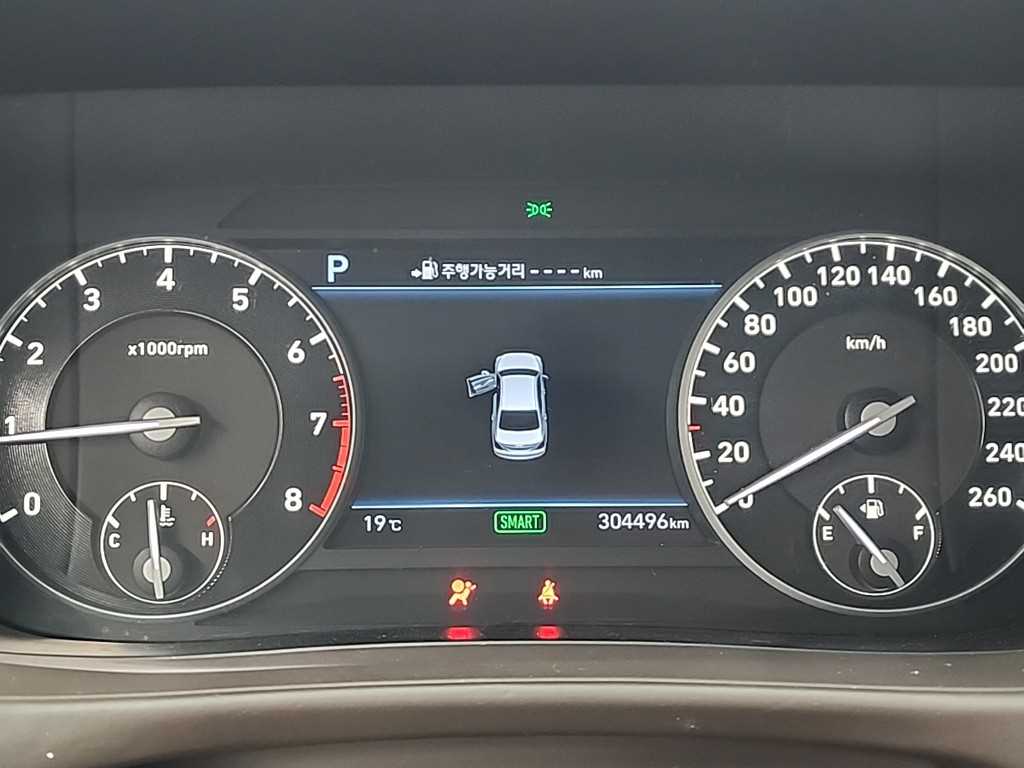 Genesis EQ900 - Vista 6