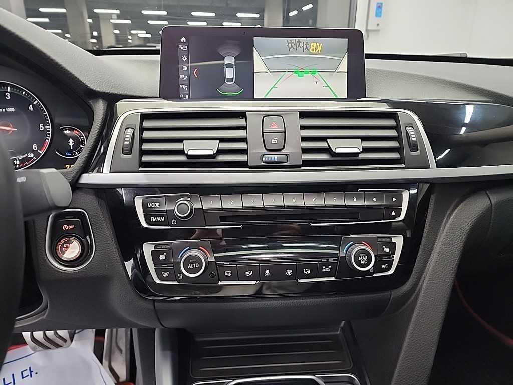 BMW Gran Turismo - Vista 10