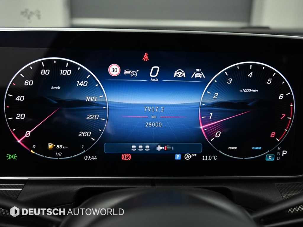 Mercedes Benz C Class - Vista 8