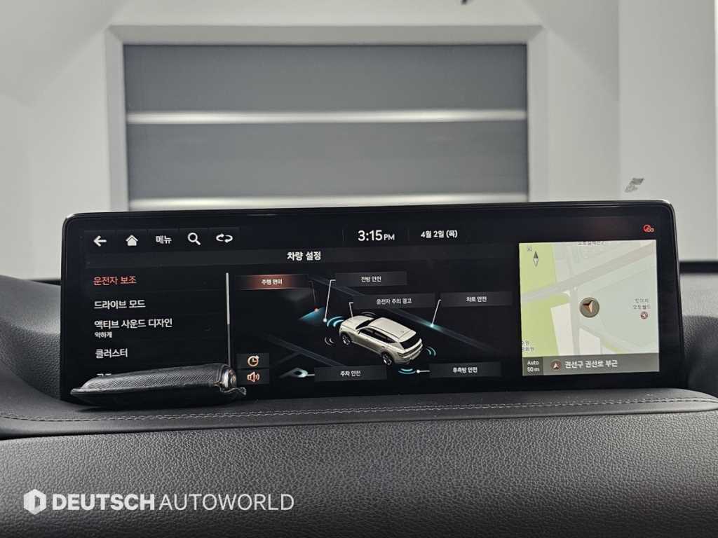 Genesis GV80 2021 Blanco - Importación desde Corea - HF Imports Iquique - Foto 17