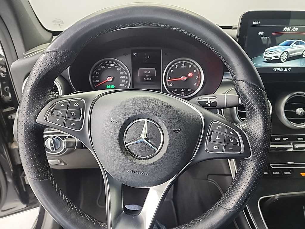 Mercedes Benz GLC Class - Vista 9