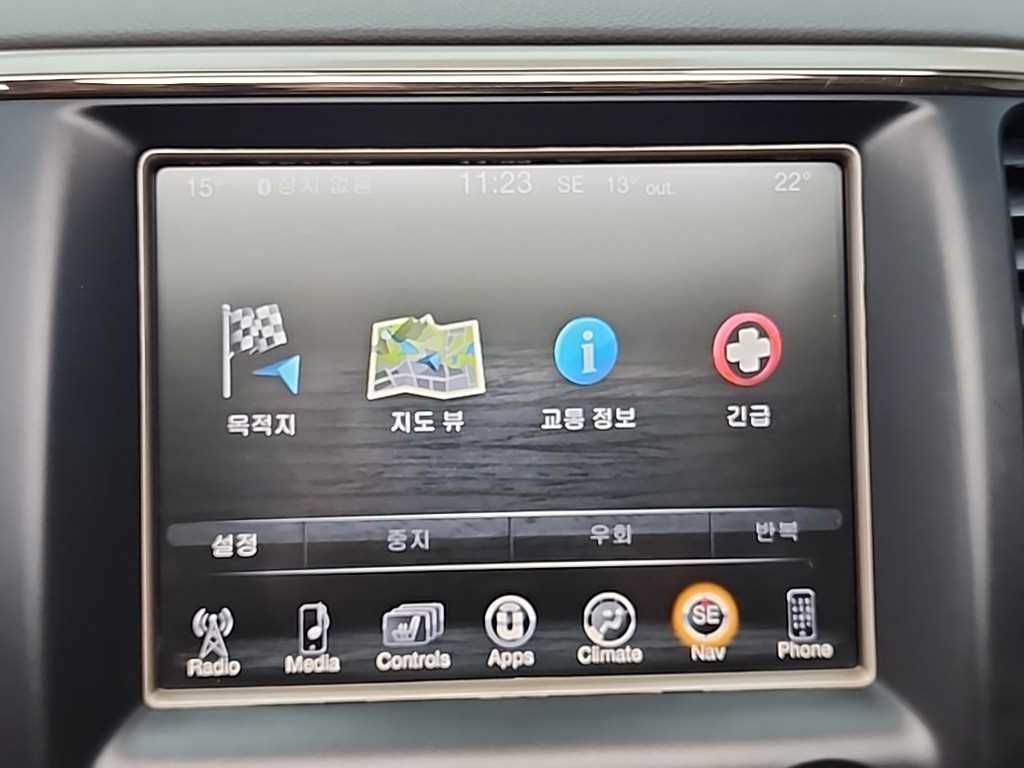 Jeep Cherokee 2017 Blanco - Importación desde Corea - HF Imports Iquique - Foto 15