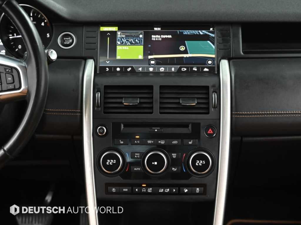 Land Rover Discovery Sports 2018 - Importación desde Corea - HF Imports Iquique - Foto 14