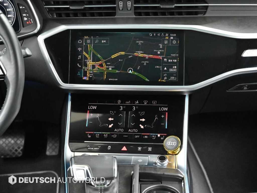 Audi A7 2020 Negro - Importación desde Corea - HF Imports Iquique - Foto 14