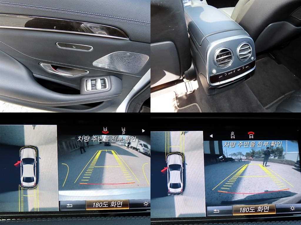 Mercedes Benz S Class 2016 Plateado - Importación desde Corea - HF Imports Iquique - Foto 17